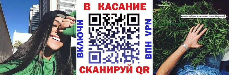 Где купить наркоту Заозёрск Alpha-PVP  Меф мяу мяу  ГАШИШ  Кокаин 