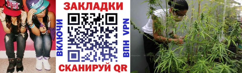 КЕТАМИН Заозёрск