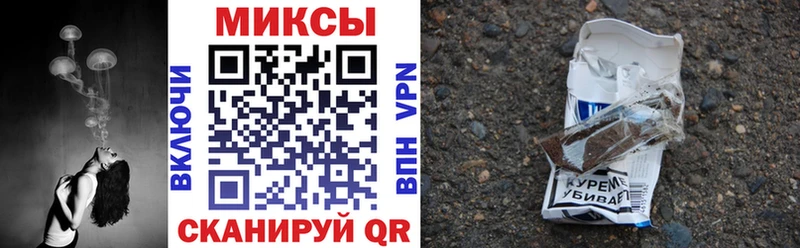 БУТИРАТ GHB  mega ССЫЛКА  Заозёрск  купить наркотик 