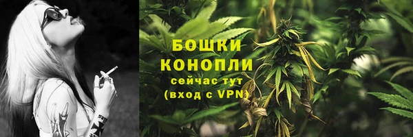 2c-b Баксан