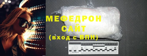 2c-b Баксан