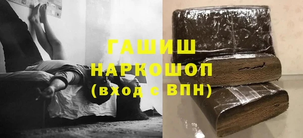 2c-b Баксан