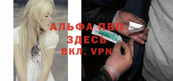 2c-b Баксан