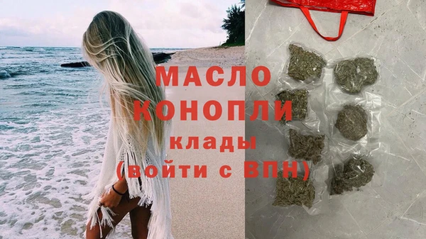 а пвп мука Балахна