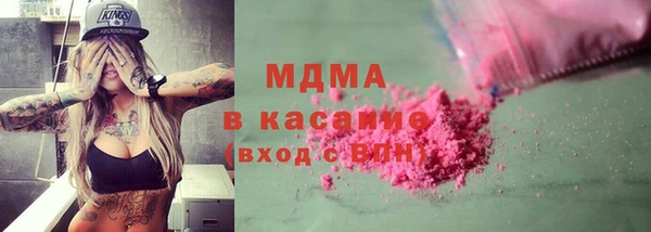 2c-b Баксан
