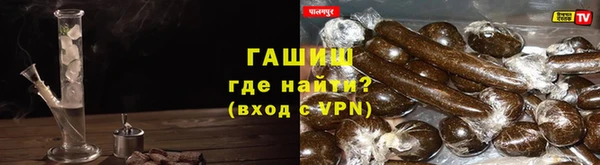 а пвп мука Балахна