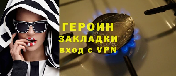 а пвп мука Балахна