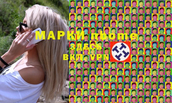 а пвп мука Балахна
