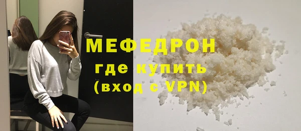 2c-b Баксан