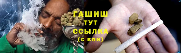 а пвп мука Балахна
