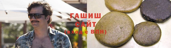 а пвп мука Балахна