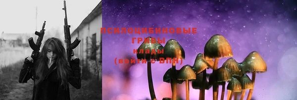 первитин Балабаново