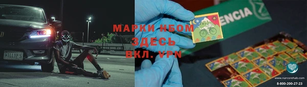 2c-b Баксан