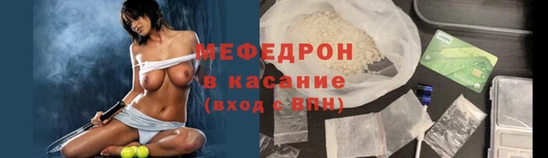 2c-b Баксан