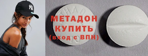 2c-b Баксан