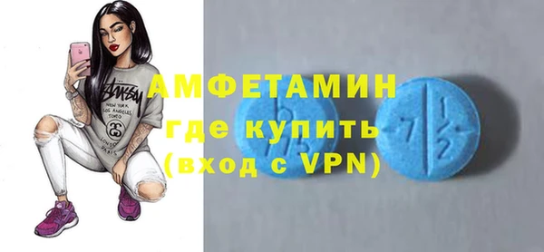 а пвп мука Балахна