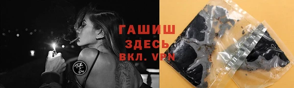 2c-b Баксан