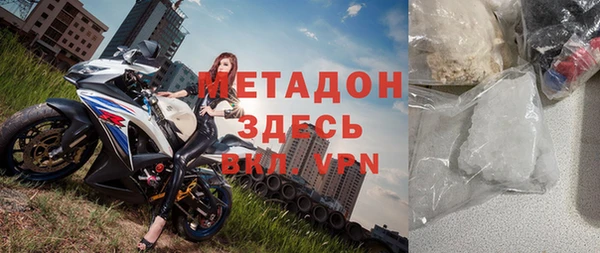 2c-b Баксан