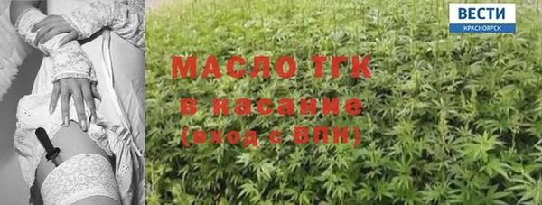 2c-b Баксан