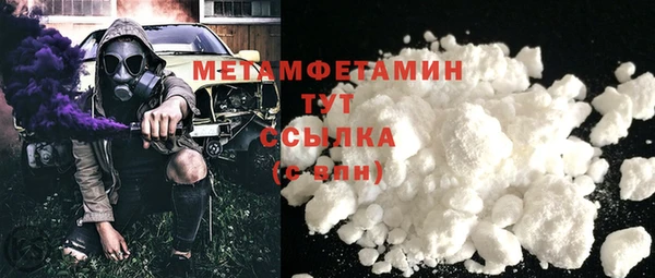 а пвп мука Балахна