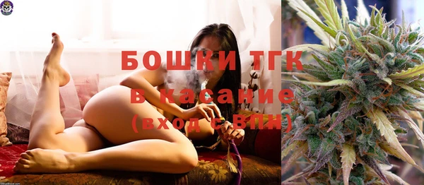 2c-b Баксан