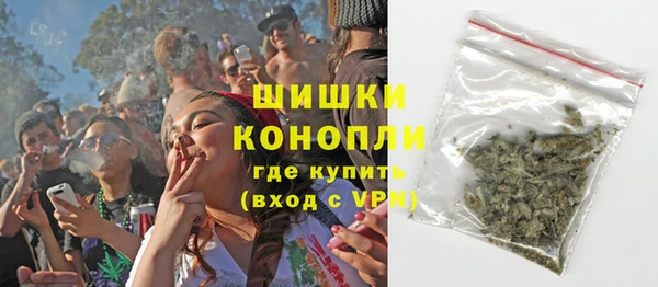 первитин Балабаново