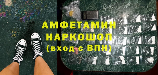 2c-b Баксан