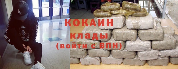 а пвп мука Балахна