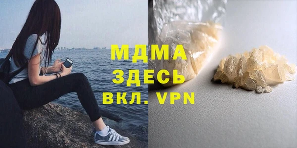 а пвп мука Балахна