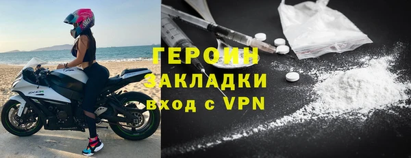 2c-b Баксан