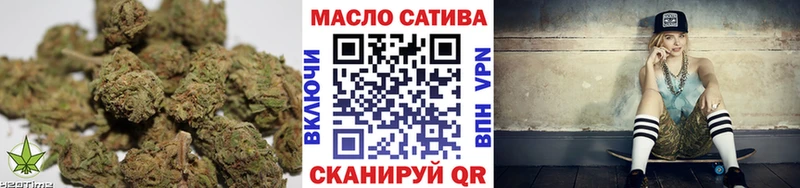Дистиллят ТГК вейп  где купить наркоту  Заозёрск 